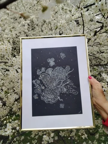 Живот колекция Звездна пролет The perfect gift